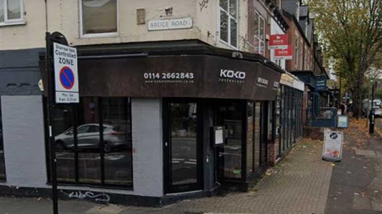 Sheffield's Koko Restaurant Shuts Its Doors Forever and I'm Not Crying, You Are